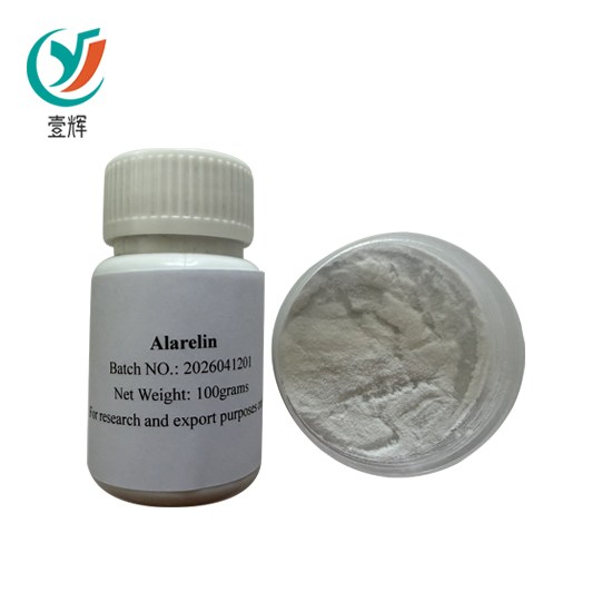 Alarelin powder